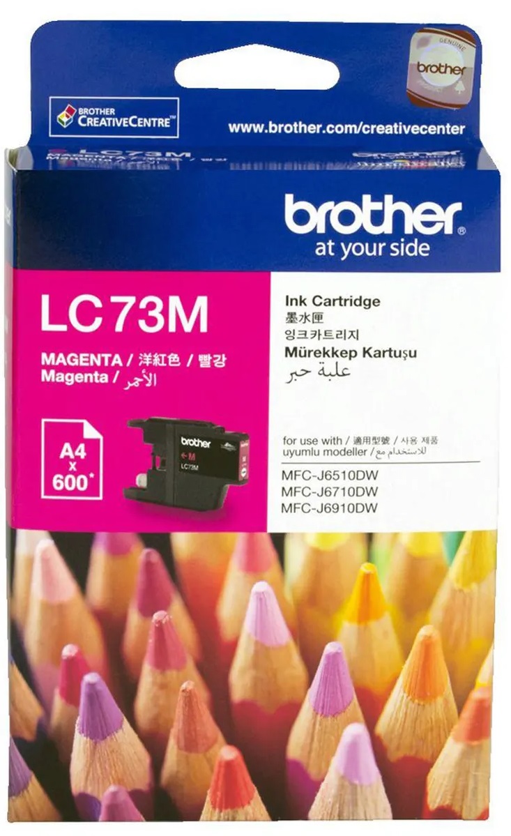 Brother LC73M