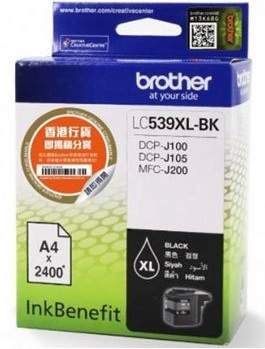 Brother LC539XL-BK